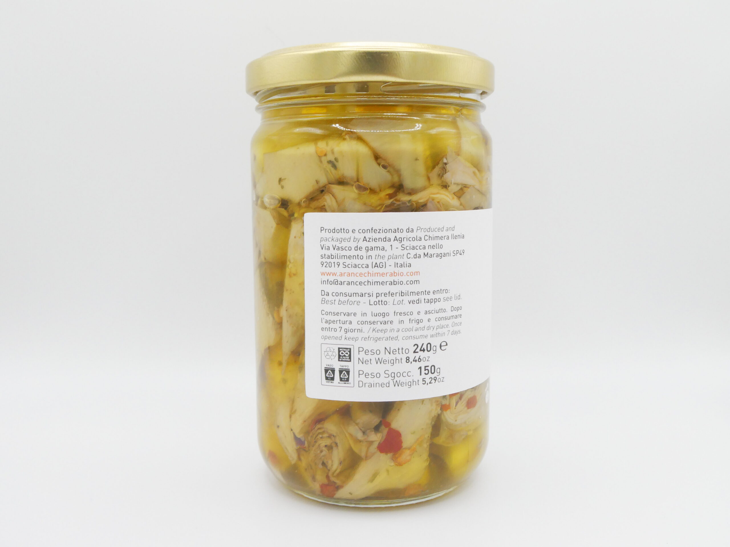 Carciofini sott’olio - immagine 3