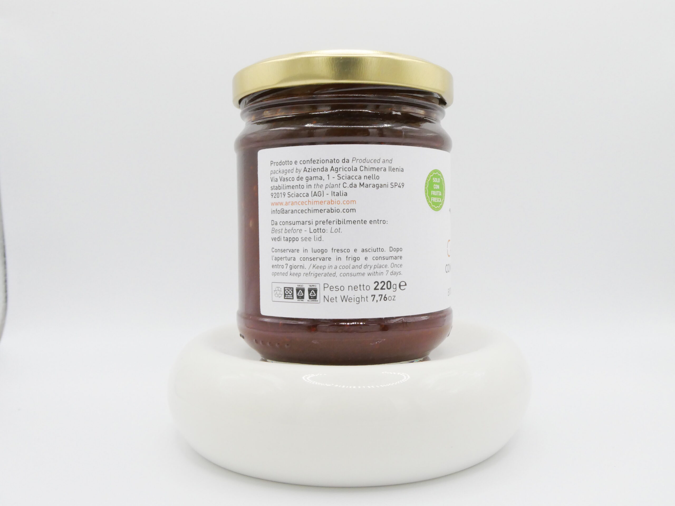 Strawberry jam - Image 3